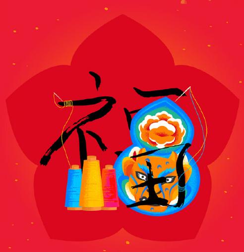 支付宝花花卡怎么获得,支付宝花花卡有人中奖吗