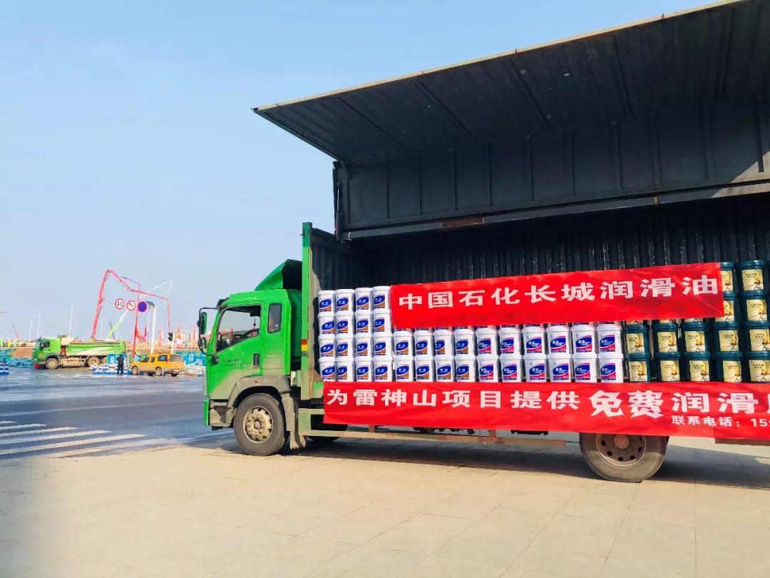 回忆当时武汉封市视频,武汉手记故事简介