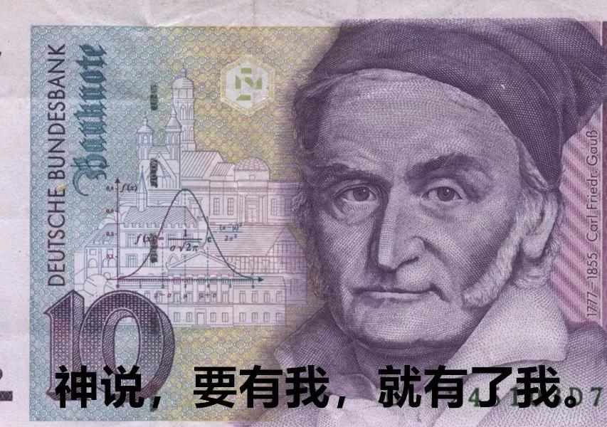 数学史上最传奇人物,数学史上伟大的传奇人物