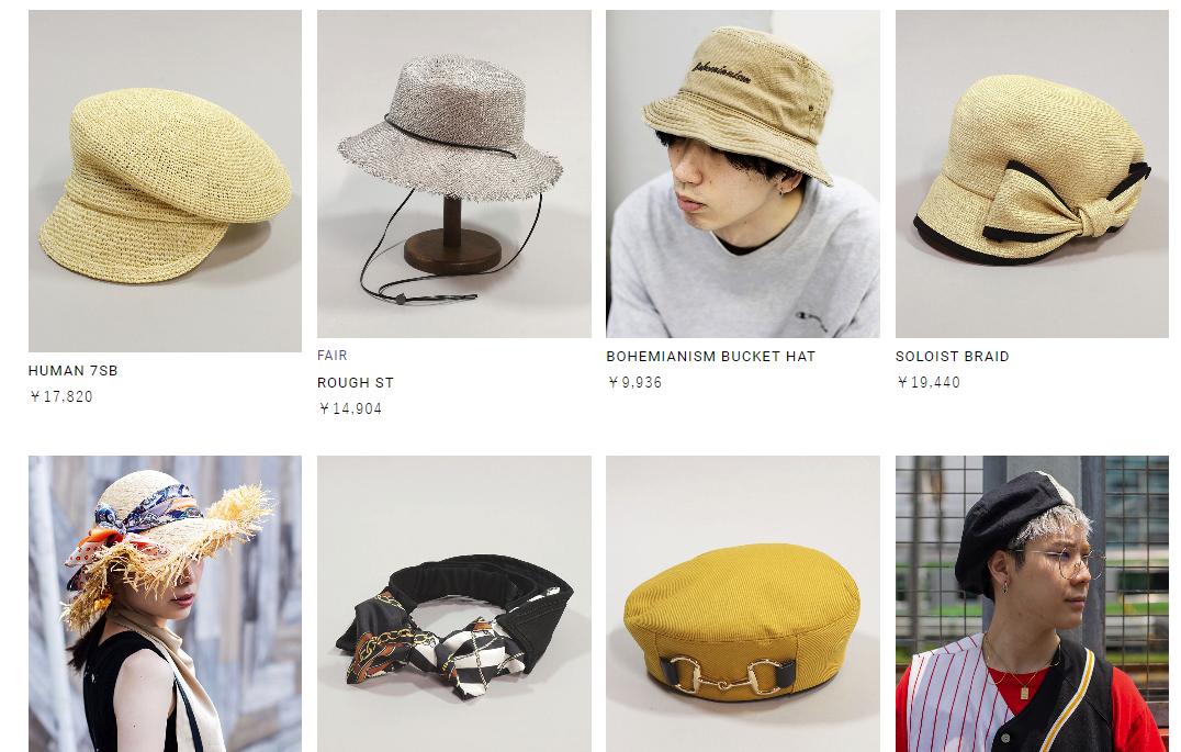 日本最值得买的潮牌,日本十大顶级潮牌鞋子