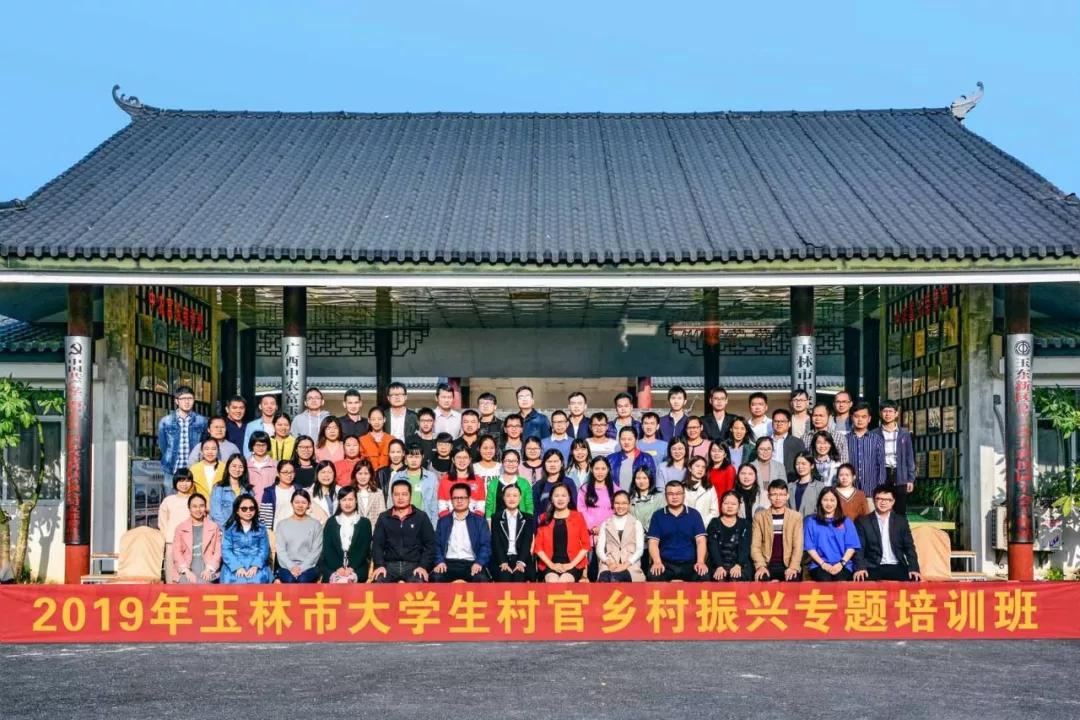 中农富玉大事记,中农富玉未来发展趋势