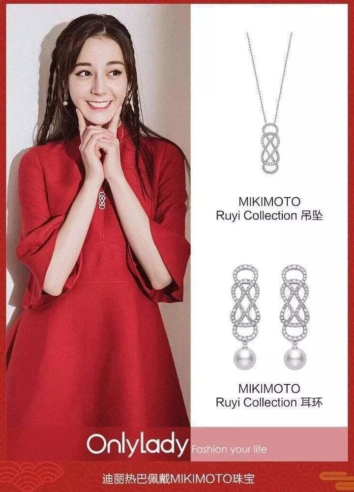 9102代购眼中の春晚!