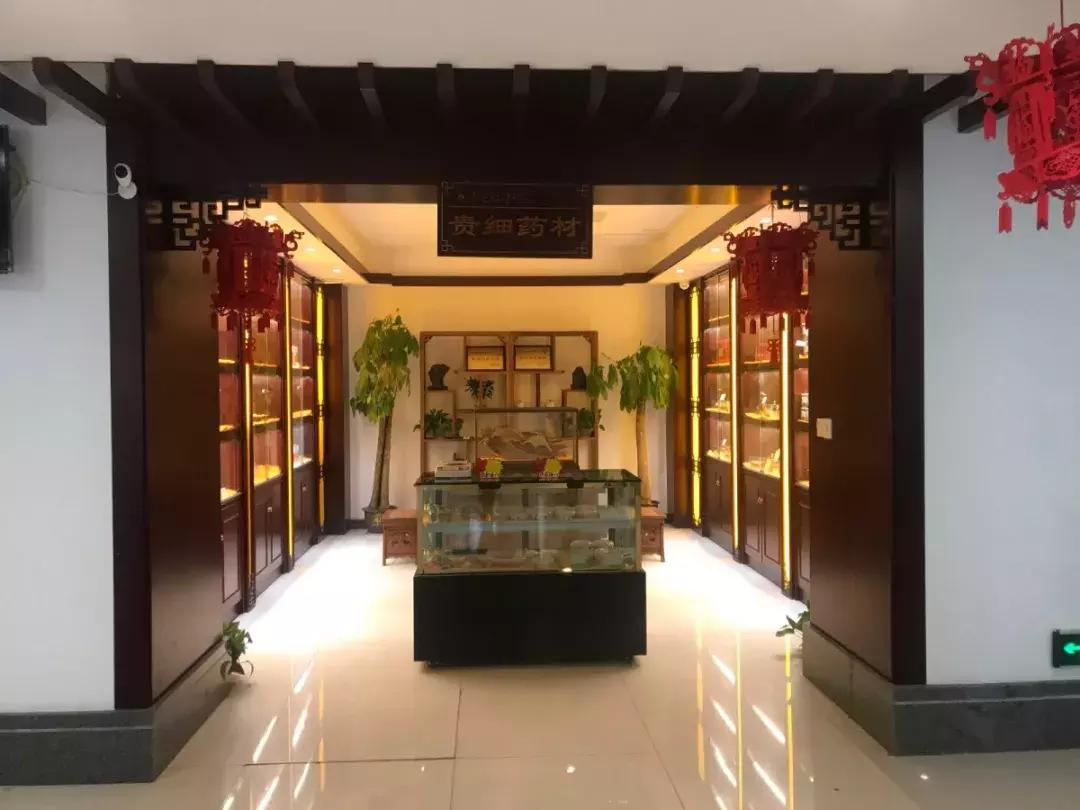 康芝仁中医馆资兴,康芝仁中医馆电话