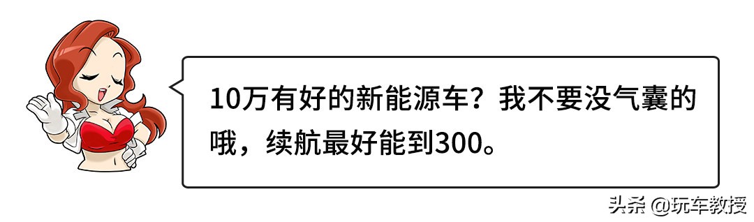 顶配不到10万的高颜值suv,10-15万的四驱国产suv