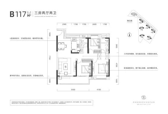 逼死对手？又一个放风价低于隔壁的搅局者来了