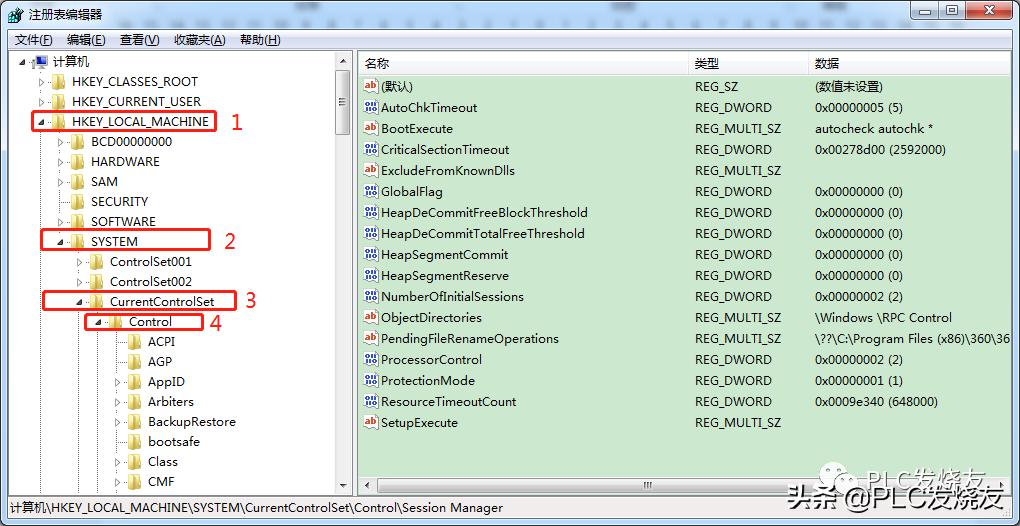 simaticstep7v5.6应用教程,simaticstep7v5.6中文版安装方法