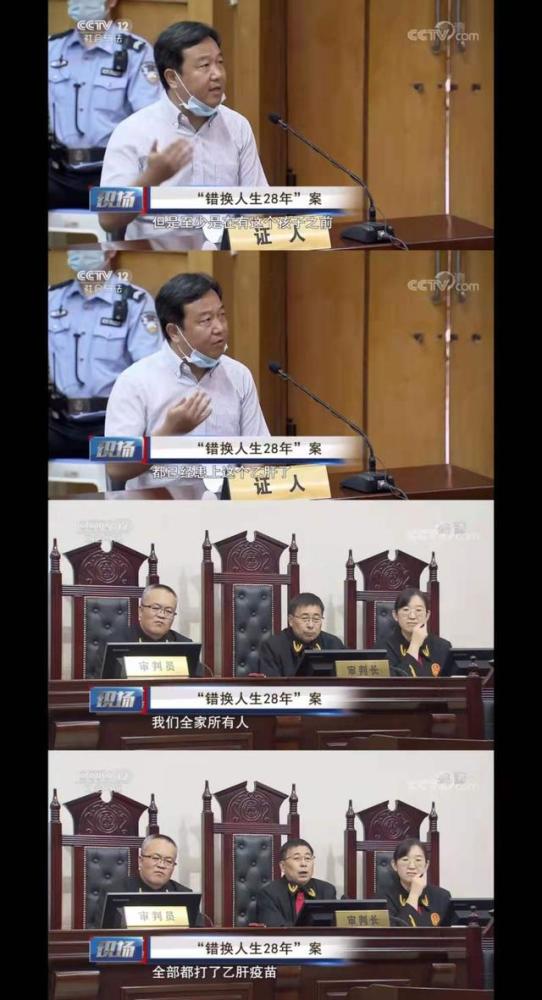 错换人生28年真相的意义,乙肝和酒精性脂肪肝哪个严重