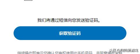 paypal支付套路,paypal10美金优惠券