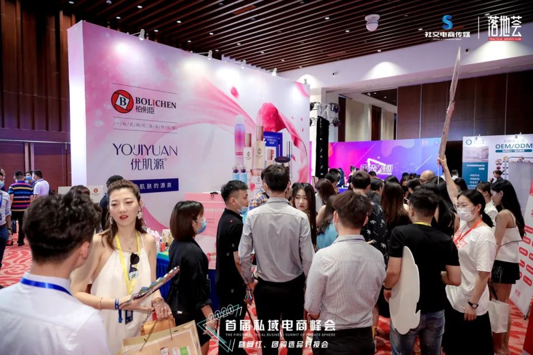 直播卖货可以说国货品牌吗,直播带货月销售