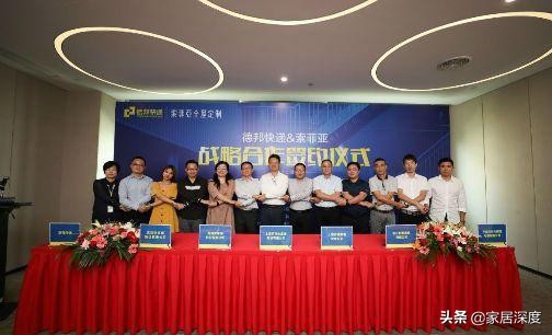 亚马逊涉嫌侵犯知识产权行动计划,亚马逊店铺被投诉侵犯知识产权