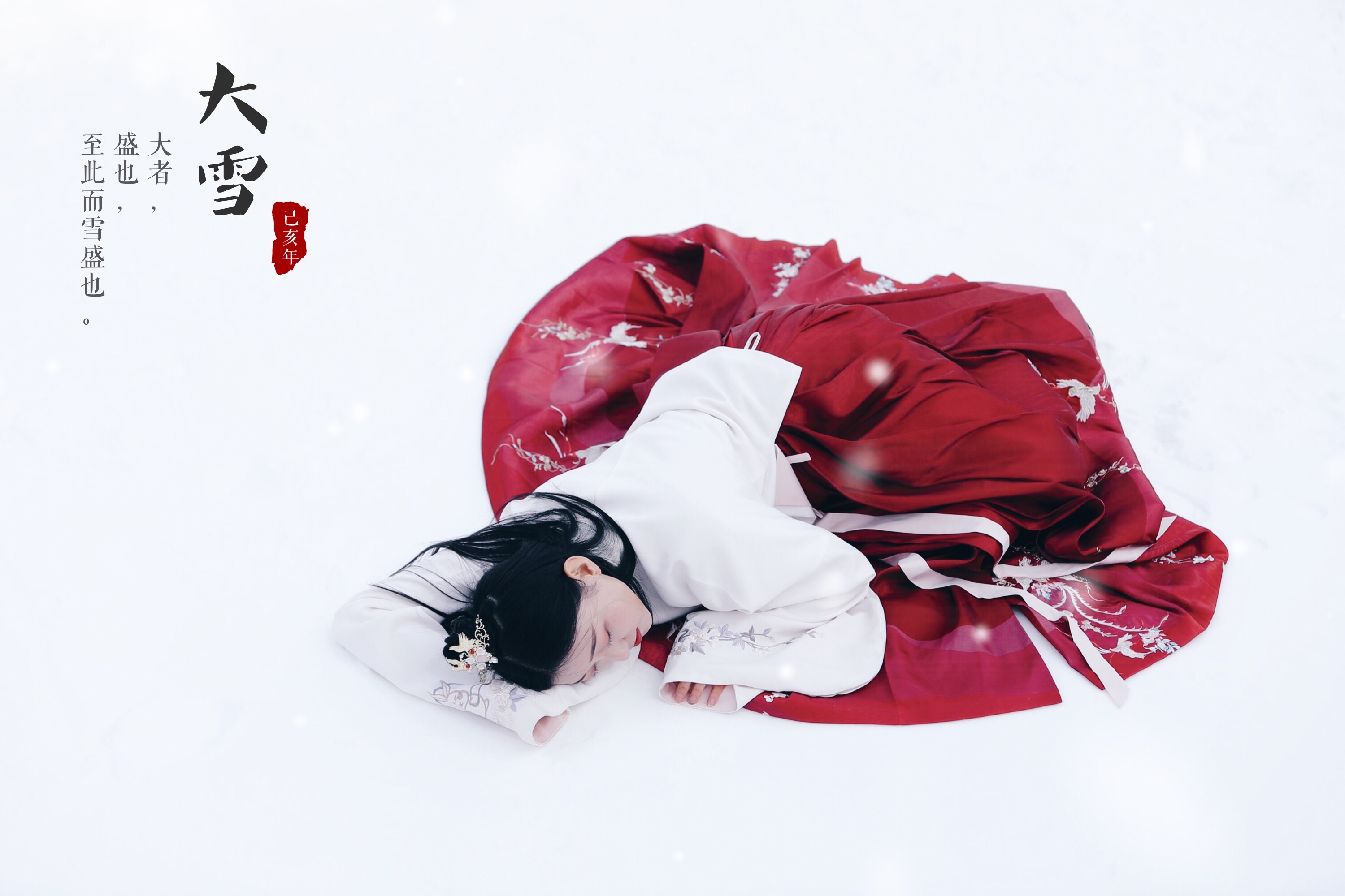 国内10家最美私密温泉民宿,民宿漂亮又能泡温泉的地方