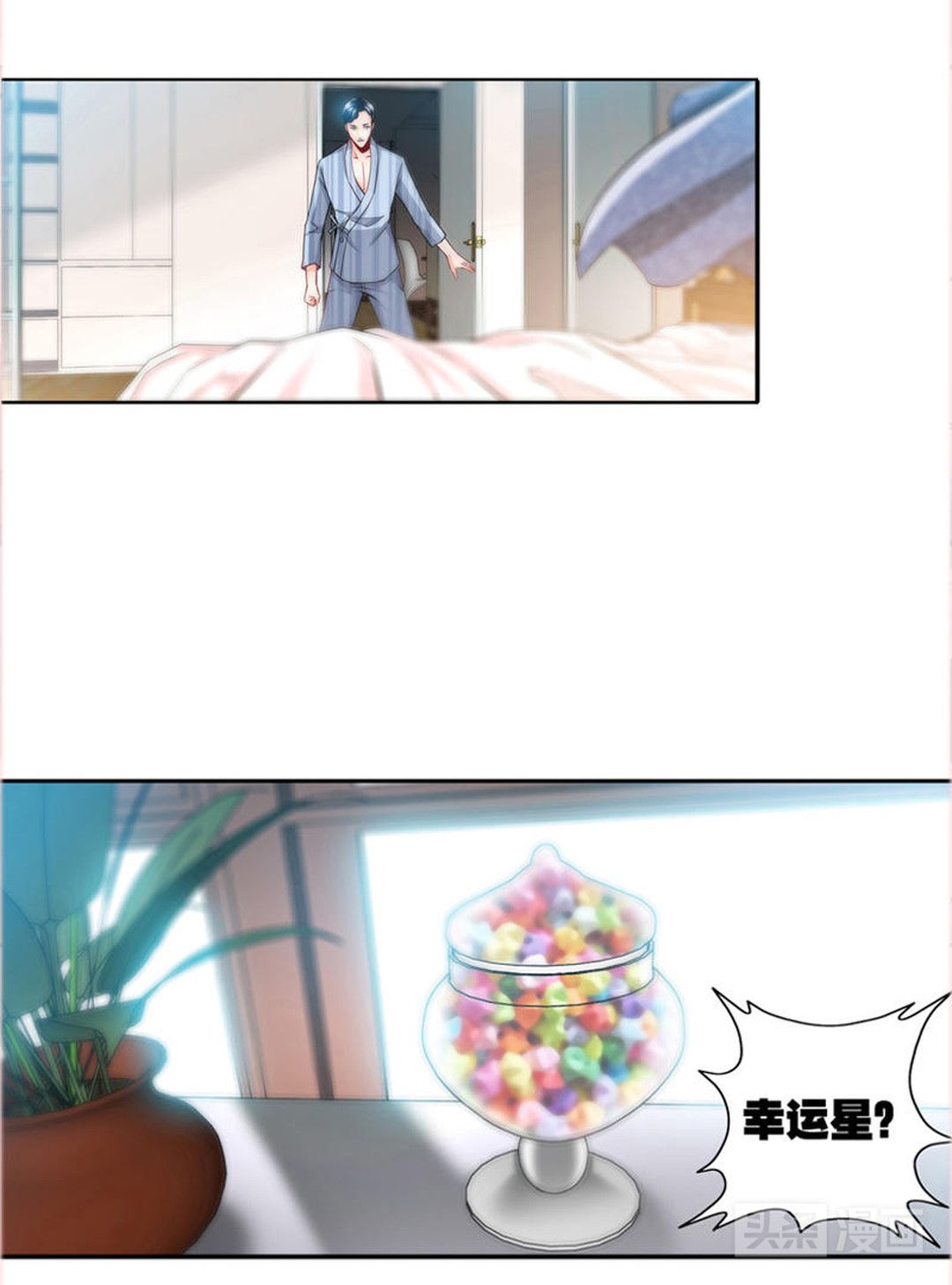 男子癌症晚期寻情记,男子重病入院后妻子说他胆小怕死