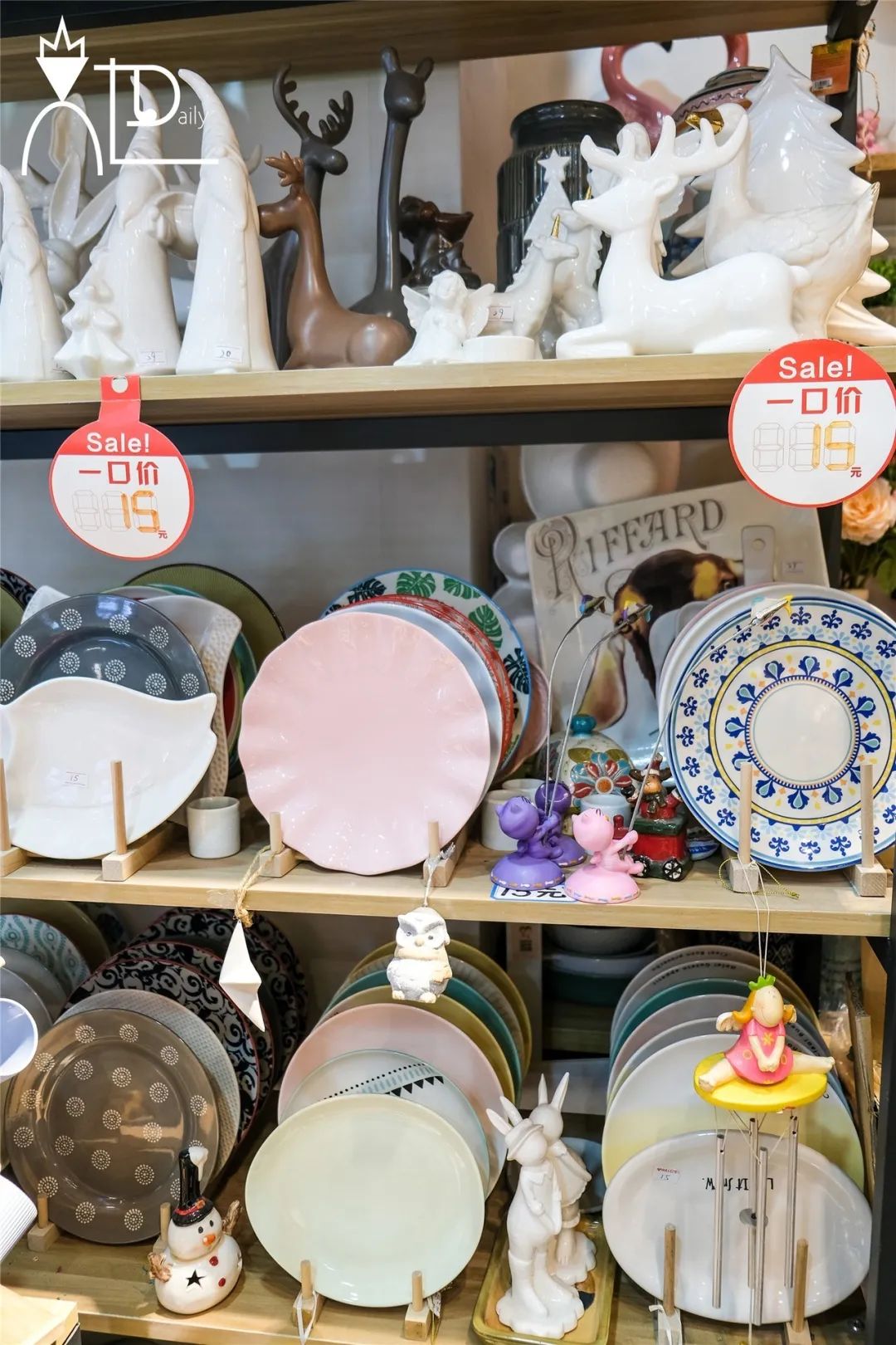 青岛瓷器餐具店,餐具控厨房好物