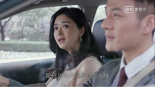 欢乐颂412集讲解,《楚门的世界》2