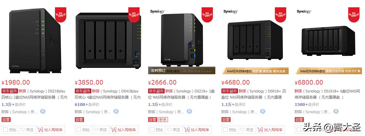 纯小白运营入门,纯小白零基础入门