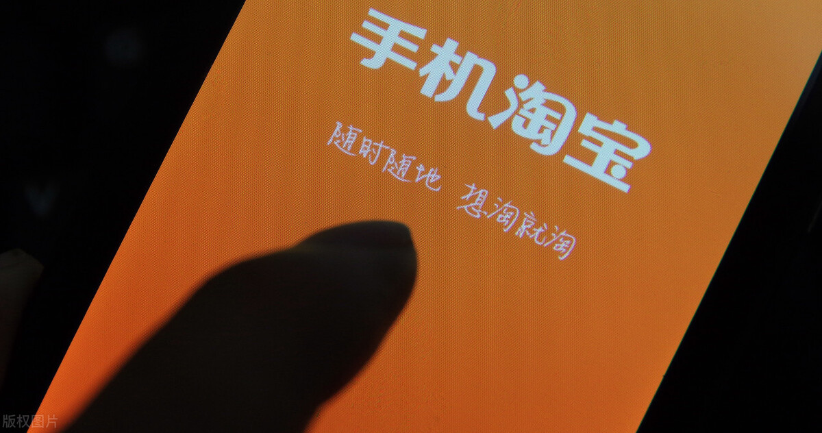 运营淘宝店铺需要哪些软件,运营常用的工具有哪些