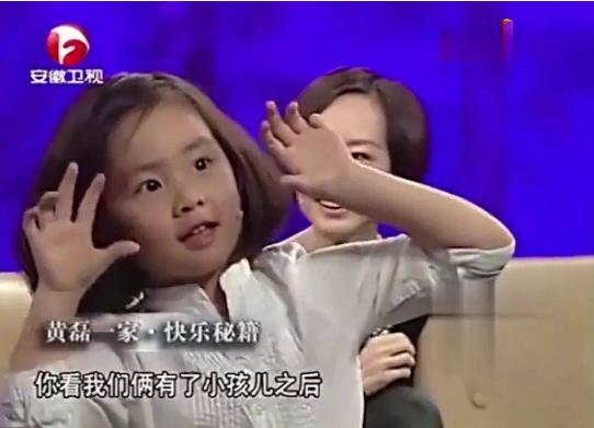 14岁黄多多独自出镜,黄多多14岁视频