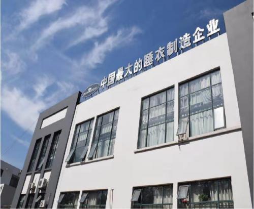 领跑时尚前沿！四只考拉快时尚睡衣成为泰国皇室成员*用御**产品