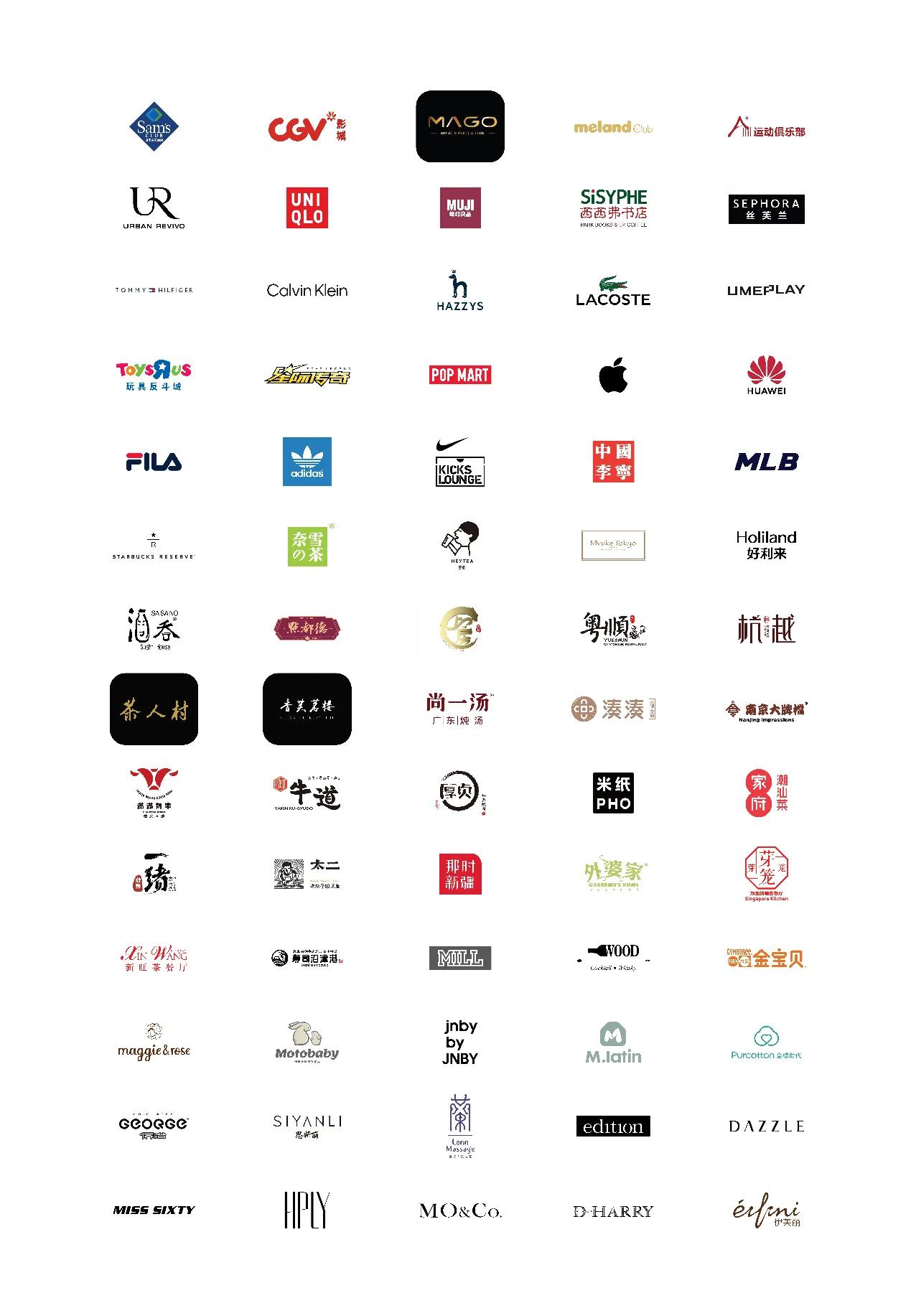 印力汇德隆奥体印象城开业,印力汇德隆杭州奥体印象