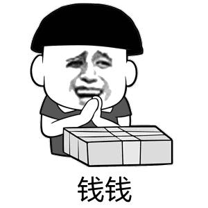 西安法律咨询公司|捡到他人财物索要感谢费合法吗？