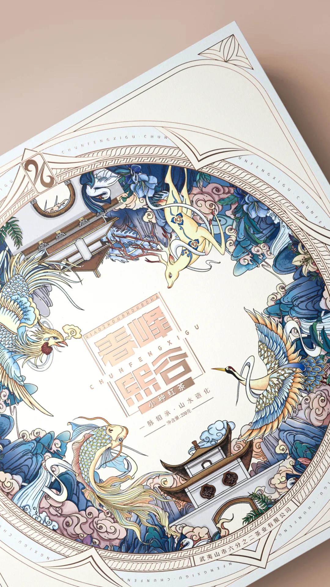 国际顶级茶叶包装设计,茶叶包装这样设计看上去更有文化