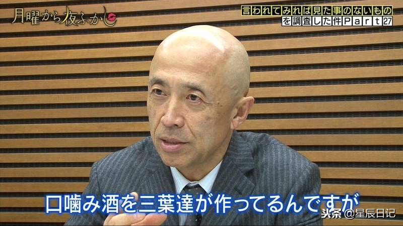 任意门、口嚼酒不合法！律师称某些动画可能是犯罪温床