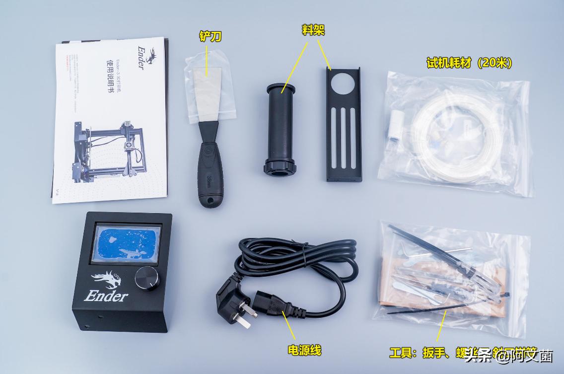 创想三维ender3v2打印机详细教程,创想三维ender3s1plus体验测评