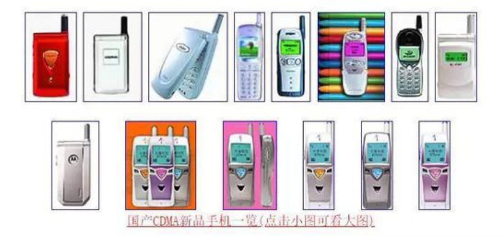 iphone13不支持电信能打电话吗,iphone13无基带无wifi