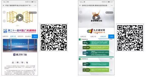 招商难怎么办,招商难四大痛点
