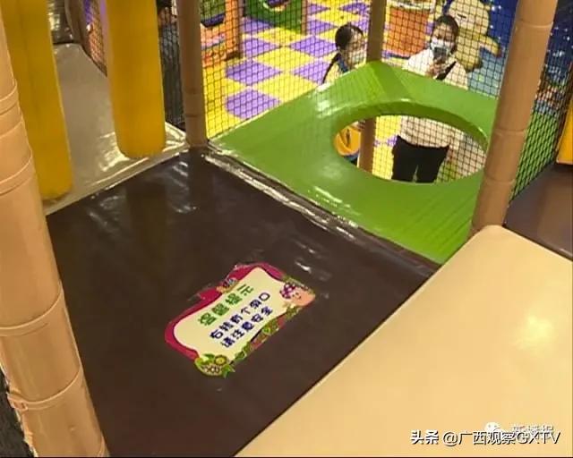 小孩在游乐场受伤有伤疤怎么赔偿,小孩在游乐场磕破额头怎么赔偿