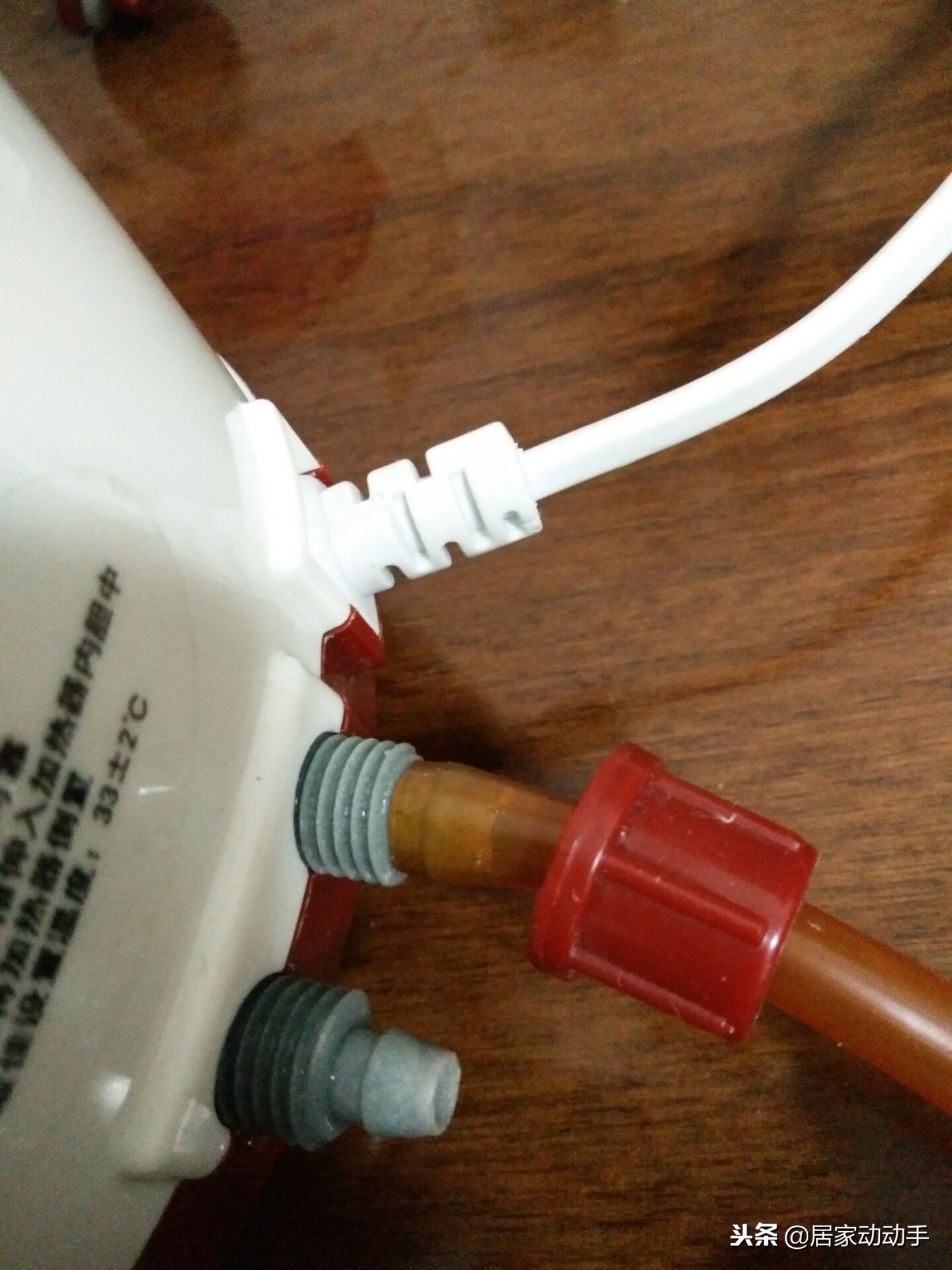 水热毯漏水是怎么回事,水暖毯水箱漏水怎么回事