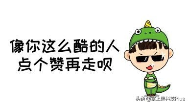 电脑打不开图片装什么程序,电脑打不开jpeg图片怎么解决