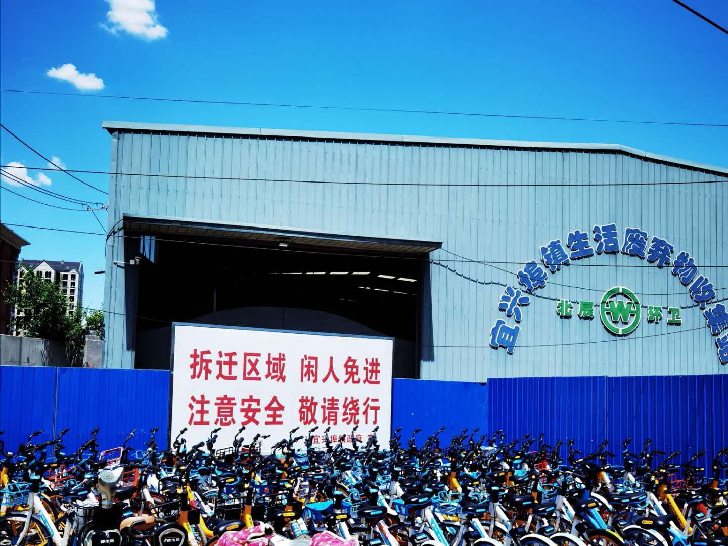 楼盘火爆揭秘,这个楼盘为什么这么引人注意