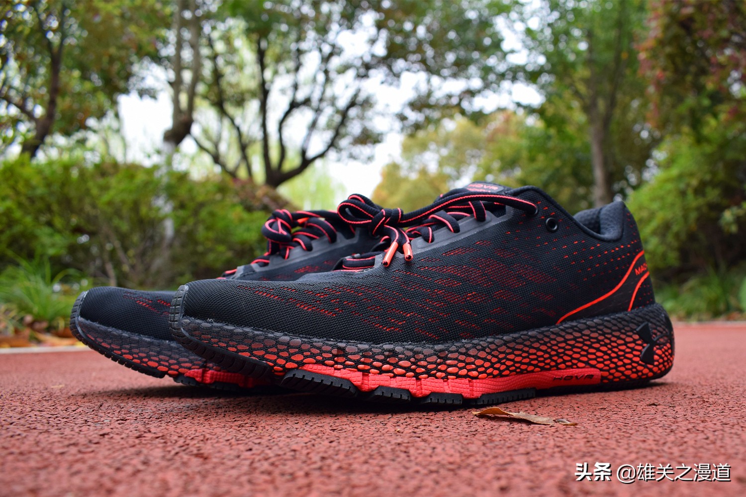 uahovrmachina跑鞋评测,uahovrphantomrn跑鞋评测