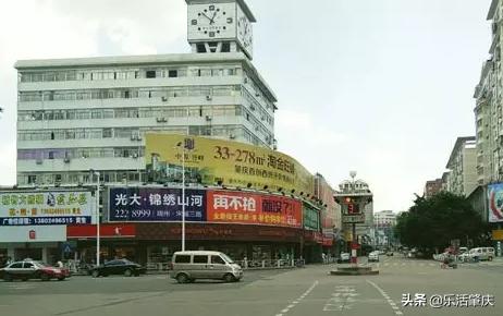 肇庆商铺空置率,广东省肇庆市商铺现状