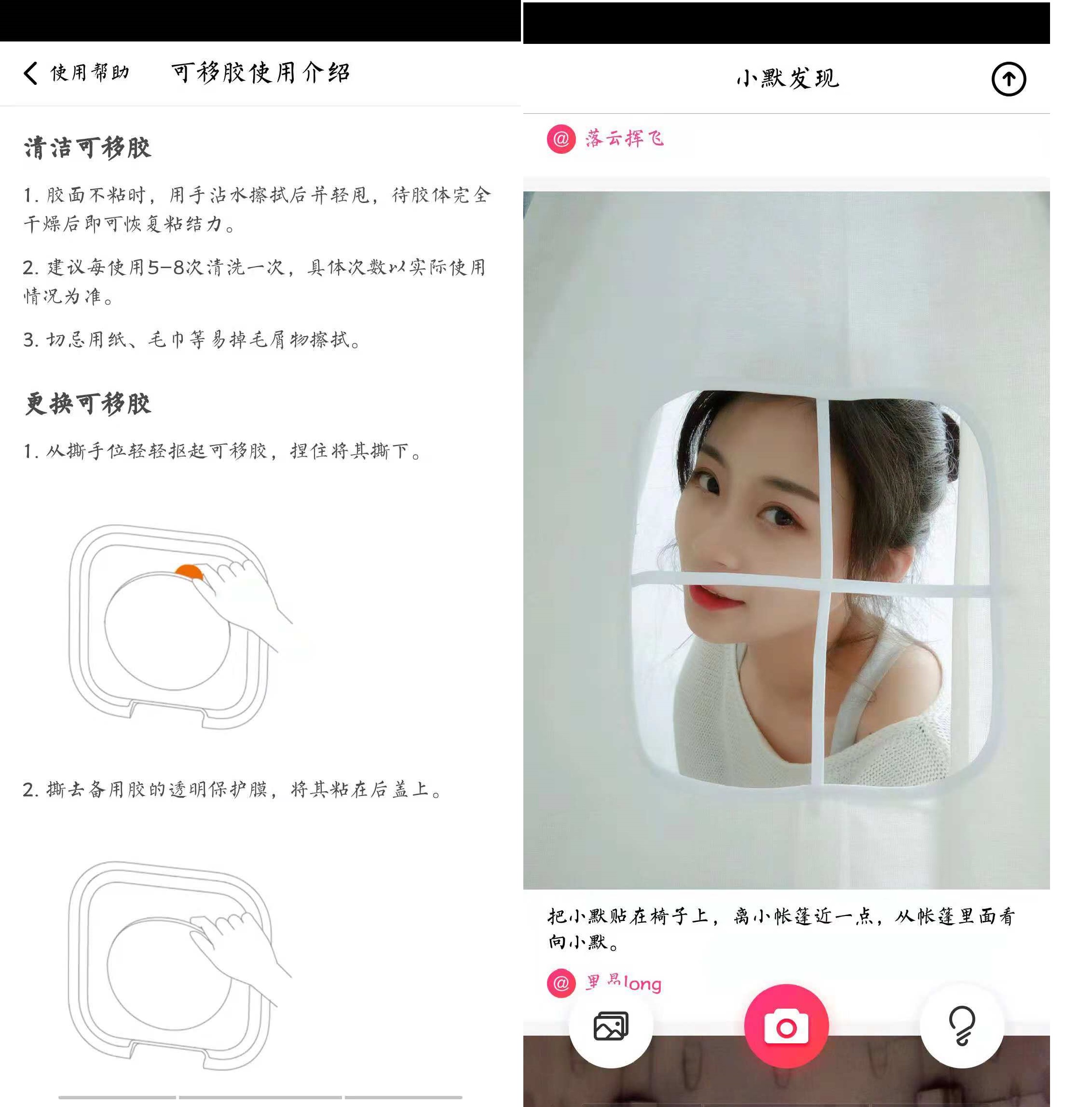 小米小默魔法相机参数,小米小默相机能拍视频吗