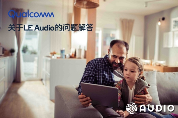 目前最强的十款耳机新款,今年新款蓝牙耳机5.2有哪些