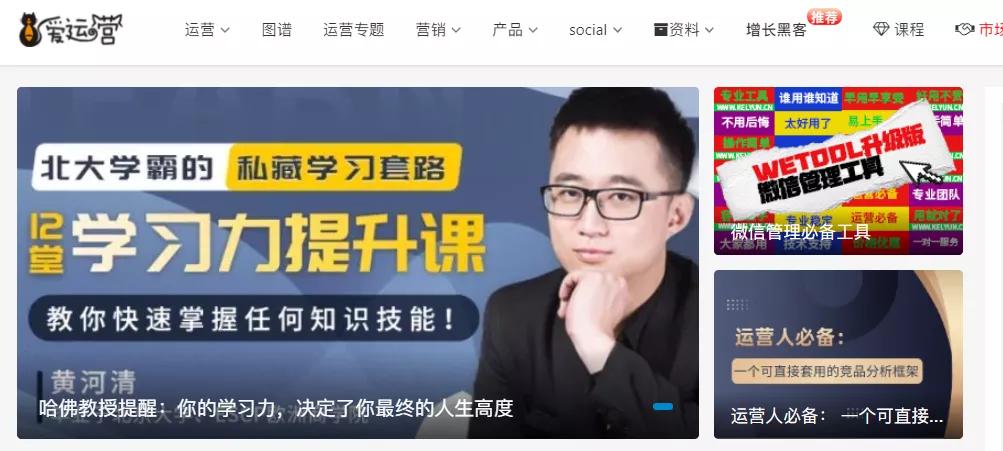 文案必备的五个网站,10个实用的文案网站