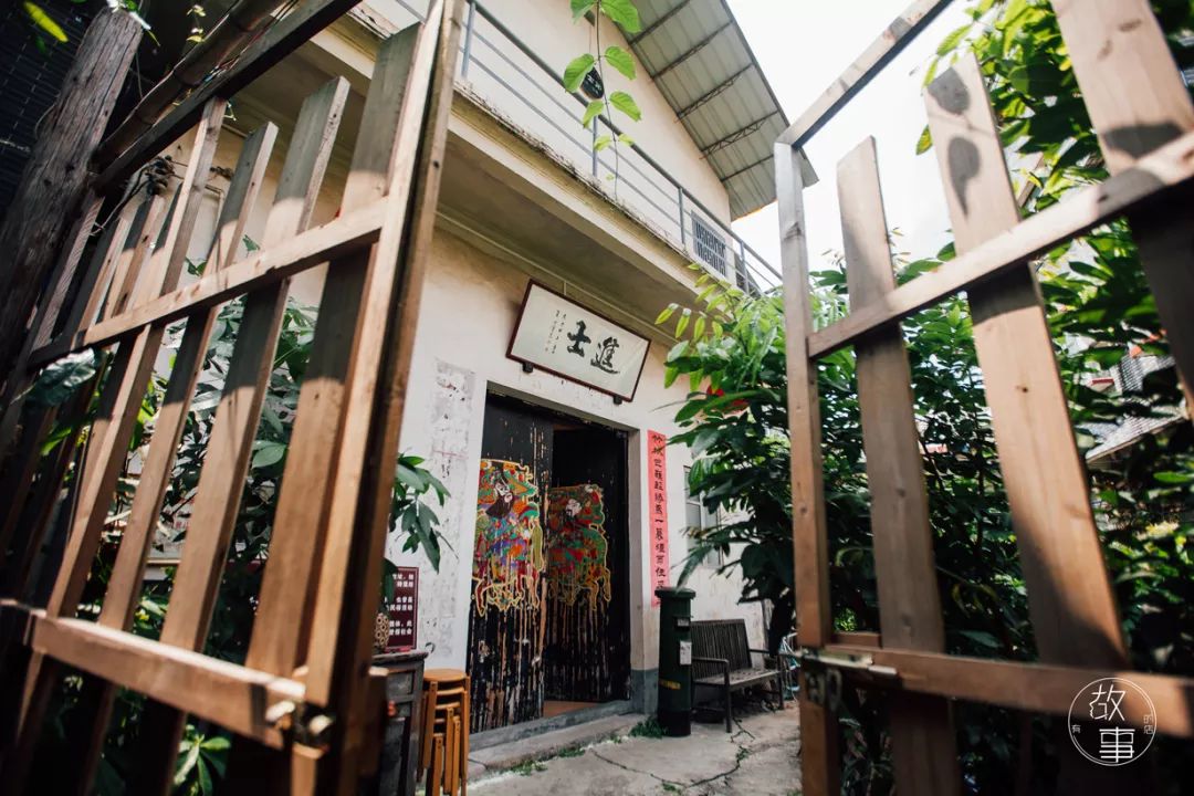 偷得浮生半日闲图,偷得浮生半日闲歌曲