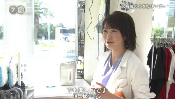 一位乳腺癌患者的真实故事,晚期乳腺癌抗癌成功的真实故事