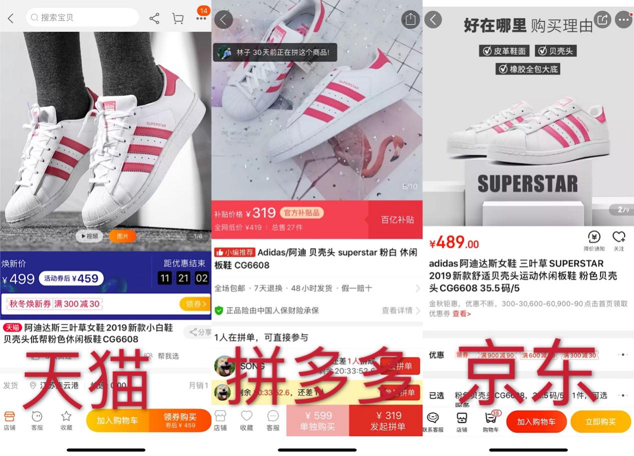 今年的双11不一样,双11套路最新消息