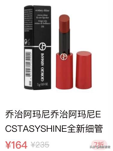 十大热门实用网红产品,2020网红十大热销产品