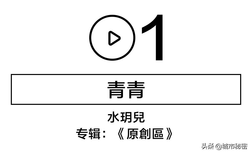 杭州东新·长浜路纪事，住在有魔幻感的理想生活中