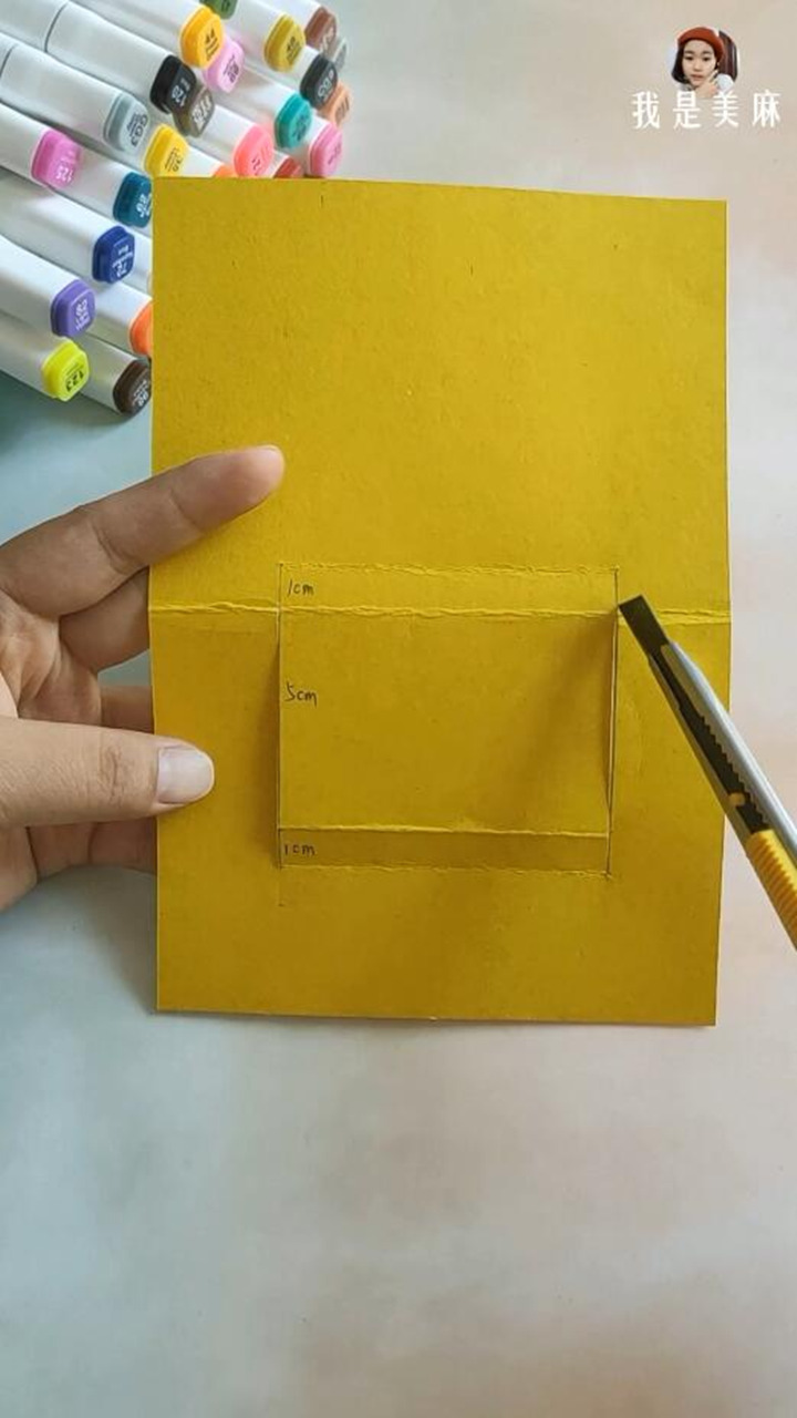 教师节到了给老师做一个贺卡,教师节做给老师的贺卡超简单的