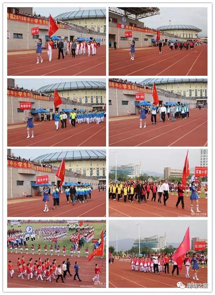 「进击吧少年」让体育点燃青*梦春**想~