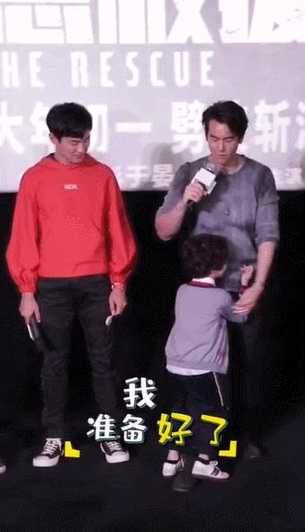 仙剑留守儿童胡歌,仙剑留守儿童很现实的一段