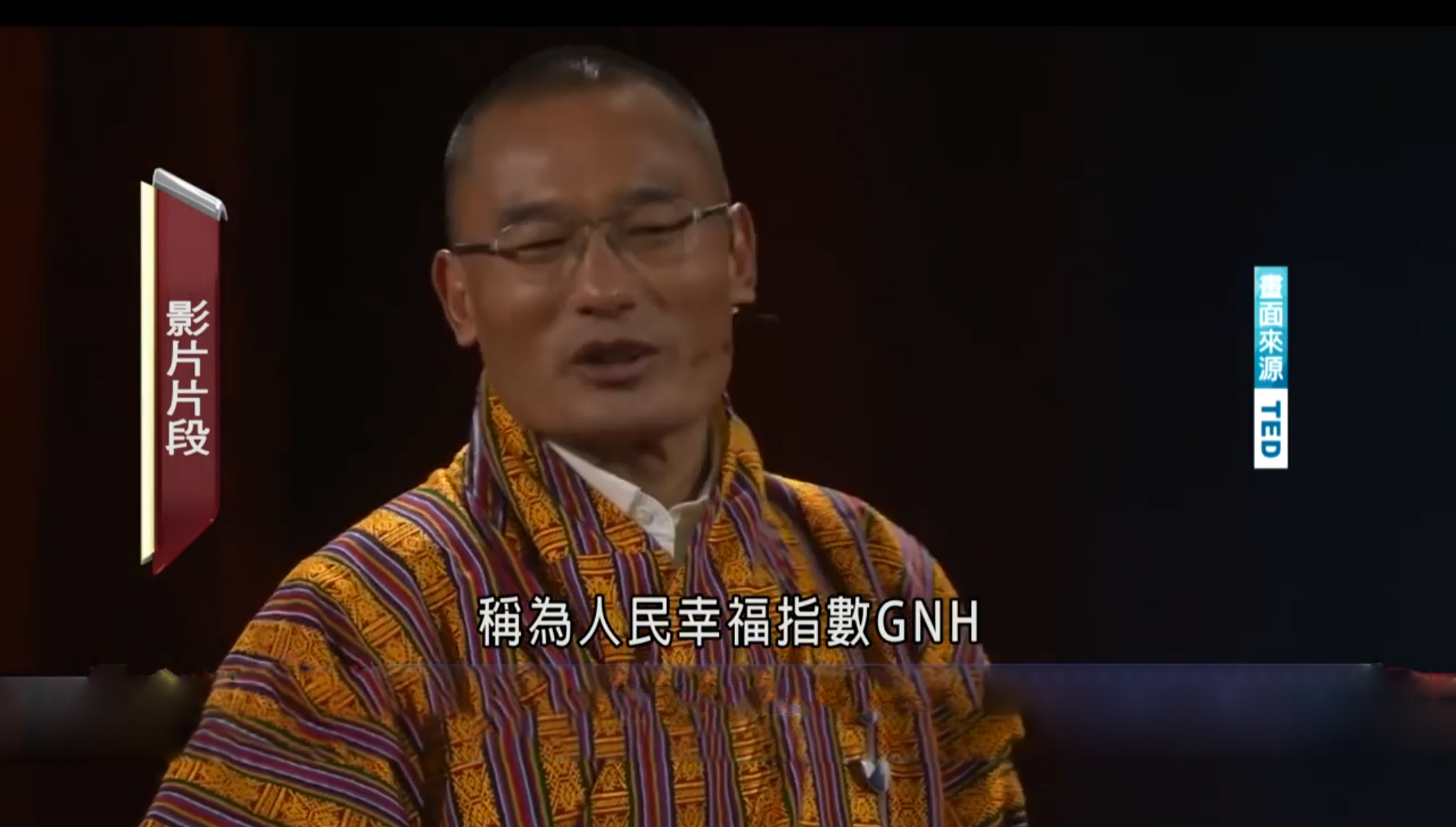 不丹成为旅游胜地的原因,不丹旅游真相