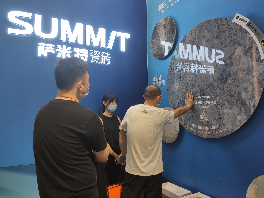 萨米特瓷砖展厅装修,萨米特连纹瓷砖