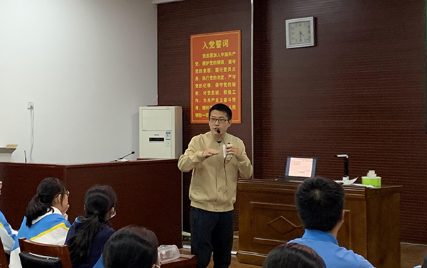 “宝藏课”来了！郑州四中文科骨干教师示范课开讲