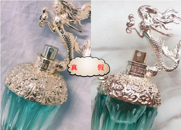 名门泽佳的真假鉴别,名门泽佳护肤品真假